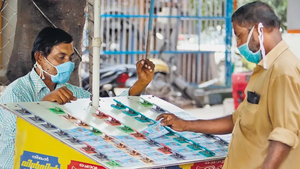 Kerala Lottery