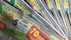 Kerala Lottery