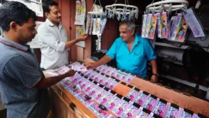 Kerala Lottery