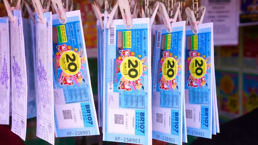 Keralam Lottery