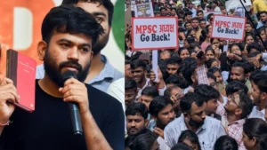 MPSC Paper Leak