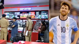Messi Reporter TV